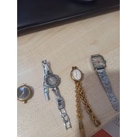 Часы наручные луч