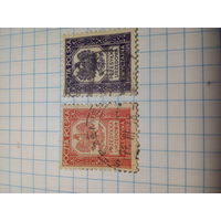 Марка  Польша 1933