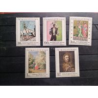 ЧССР.1967г. Живопись. Народная галерея в Праге.