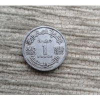 Werty71 Марокко французское 1 франк 1951
