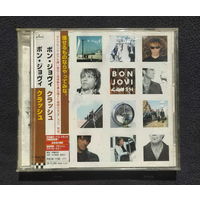 CD,(Japan) Bon Jovi – Crush