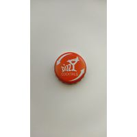 Крышка пивная.