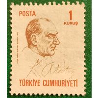 Турция 1970. Мустафа Кемаль Ататюрк