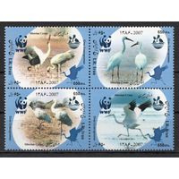 Иран 2007. Птицы WWF сцепка 4 марки (3067)