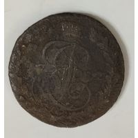 5 копеек 1782, уставшая