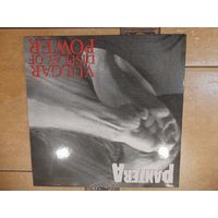 PANTERA " VULGAR DISPLAY OF POWER" 1992/?  reissue LP E.U. ATCO 7567 91758 MINT
