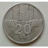 20 злотых 1974 года