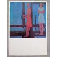 Соцреализм. Зарипов. Даль голубая