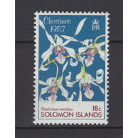 Соломоновы острова /Solomon Islands 1987** Флора Цветы Орхидеи Рождество