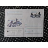 Беларусь. Оригинальная марка. 1999. Раубичи