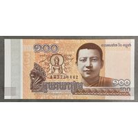 Банкнота 100 риелей 2014 год. Камбоджа НЕ БЫЛА В ОБОРОТЕ.
