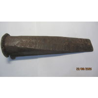 Клин(колун) для колки дров,длина 30,8 см
