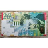 Werty71 Израиль 20 шекелей 2008 UNC банкнота