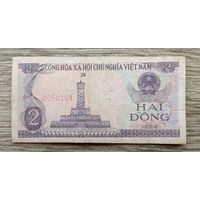 Werty71 Вьетнам 2 донга 1985 год Флаговая башня Ханой банкнота Корабль