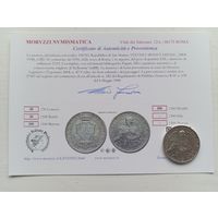 Сан-Марино 10 лир 1931 г.  серебро + сертификат