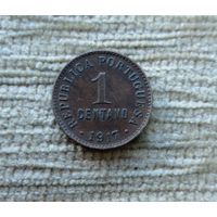 Werty71 Португалия 1 сентаво 1917
