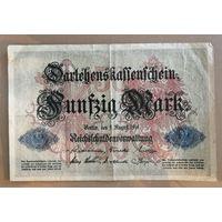 Германия, Германская империя 50 марок 1914 г., Ro.50b, DEU-56b