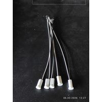 Патрон G4 5 штук с 1 рубля