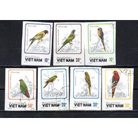 Попугаи Вьетнам 1988 год серия из 7 марок