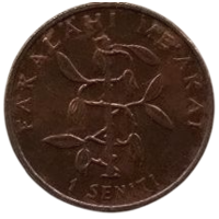 Королевство Тонга. 1 сенити 2005. Кукуруза. ФАО.