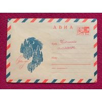 Конверт СССР. С Новым Годом. Пармеев 1969 г.