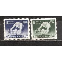 ФФ1 Польша 1956 Велогонка