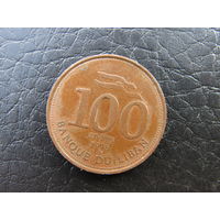 Ливан. 100 ливров, 1996. С 20 копеек. Распродажа коллекции. Смотрите другие лоты.