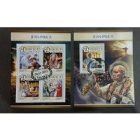 ЛИСТ   ИЗВЕСТНЫЕ ЛЮДИ  религия ПАПА РИМСКИЙ     СТО