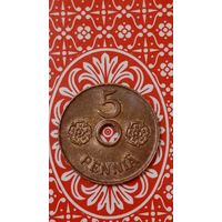 Финляндия 5 пенни 1941