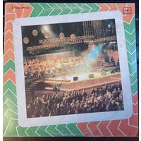 Из Рима в Москву с песней о мире (1 пластинка)