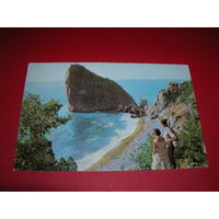 Крым Семеиз 1966 год чистая