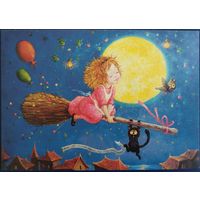 Добрая ведьмочка. К.Дудник. Россия. 2020 г.