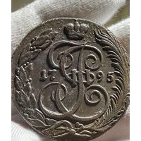 5 копеек 1795 КМ без МЦ.Кладовая.Состояние!!