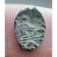 Копейка. Чешуйка. Иван Грозный 2