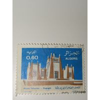 Алжир  марка 1977 год