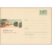 Художественный маркированный конверт СССР N 6237A (08.04.1969) Сухуми. Проспект имени Руставели.