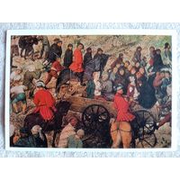 Брейгель. Несение креста