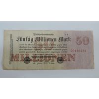 50 марок 1923 г. Германия
