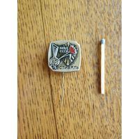 МВД СССР, фестиваль.