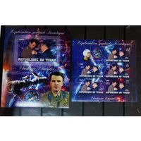 Чад 2013г космос  ШАТАЛОВ  СОЮЗ 4   MNH