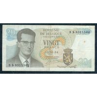 Бельгия, 20 франков 1964 год.