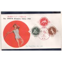 Япония-1961,(Мих.777-779)  ,   , Спорт,  ОИ-1964, КПД