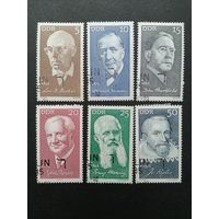 ГДР 1971 Полная серия марок "Известные личности" (спецгашение с клеем и следами от наклеек) Mi.1644-1649 каталог 2.80 евро