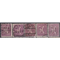 Германия третий рейх   Веймарская республика 1922г Водяной знак -2, менее 11 % от каталога ВНИМАНИЕ цена за 1-у марку на Ваш выбор лот 10