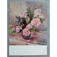 1959. Масленникова. Розы