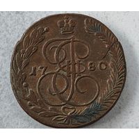 1780 год  5 копеек