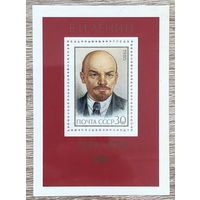 115 лет со дня рождения В. И. Ленина