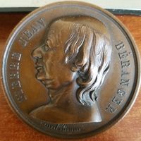 Медаль Пьер -Жан Беранже французский поэт  Франция 1856г