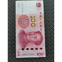 Китай 100 юаней 2015г.( серия,номер)