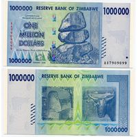 Зимбабве. 1000000 / 1 000 000 долларов (образца 2008 года, P77, UNC)